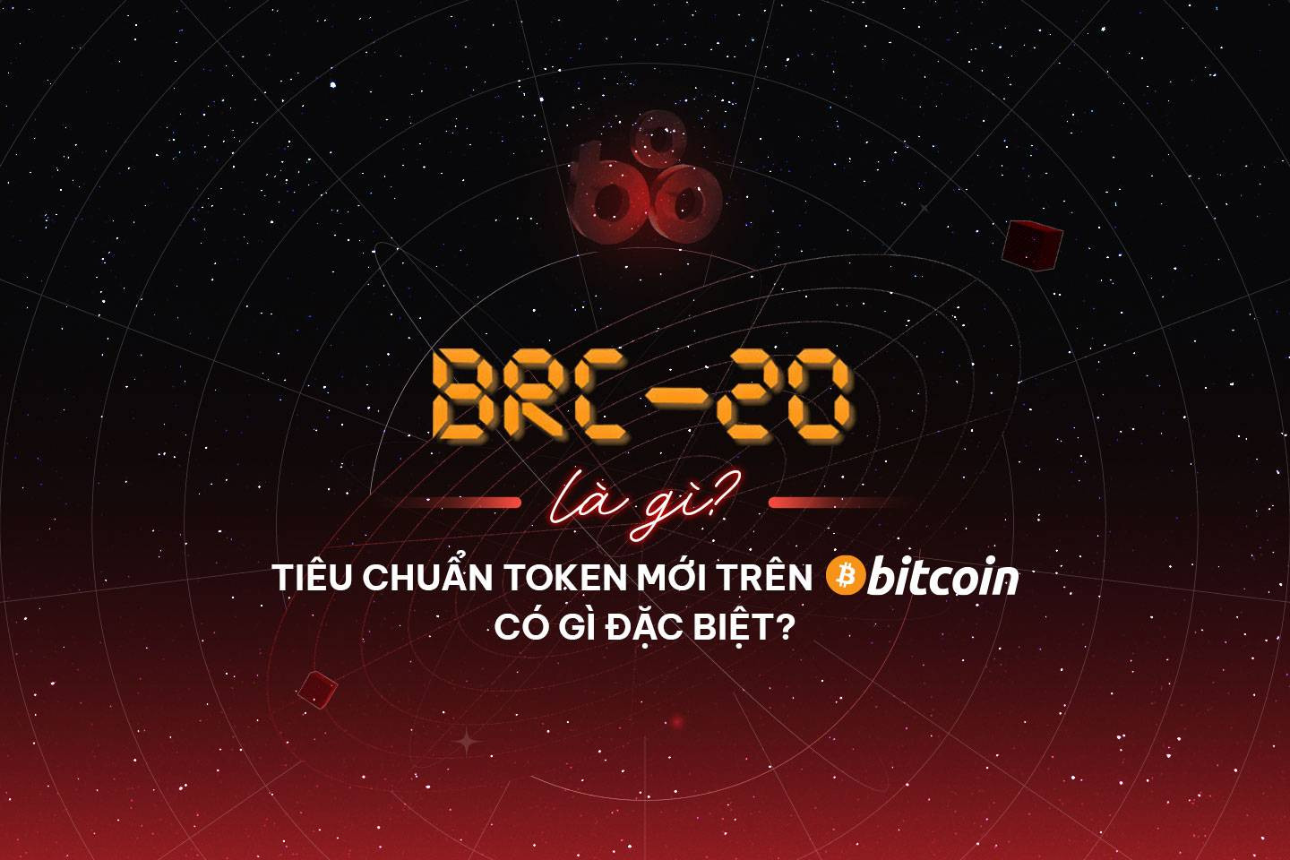 BRC-20 Inscription